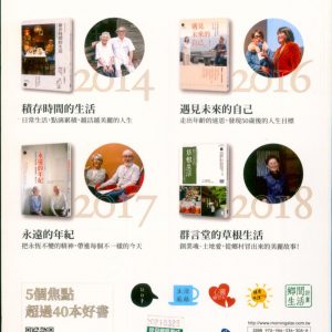 西班牙自助旅行